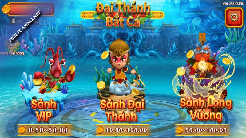 Đại thánh bắn cá